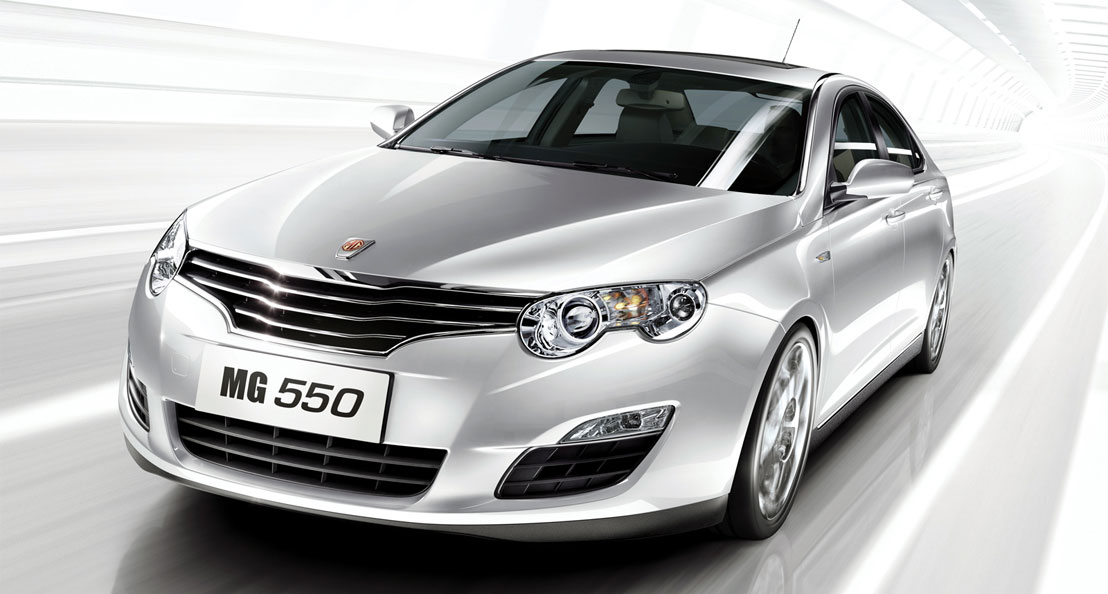 ام جی 550 2013